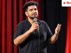 समय रैना ने फिट बॉडी के लिए बदलीं ये 3 आदतें, ऐसा है कॉमेडियन का फिटनेस रूटीन