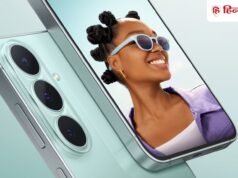 Samsung Galaxy S26 FE की भारत में सेल शुरू, 7 साल तक अपडेट्स और 50MP कैमरा सेटअप