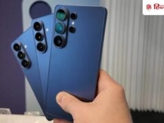 iPhone के बाद अब Samsung की बारी! ला रहा Galaxy S27 सीरीज के तीन नए फ्लैगशिप फोन, नए डिजाइन के साथ मिलेंगे धाकड़ फीचर्स