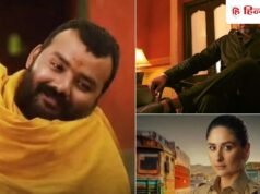 Box Office: नहीं थम रही ‘हनुमान अंश’ की रफ्तार, ‘मिर्जापुर’ भी रह गई पीछे, जानें- ‘दायरा’, ‘वाइब’ और ‘इरुमुडी’ का हाल