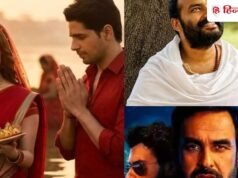 Box Office: शनिवार को ‘हनुमान अंश’ ने हिला दिया बॉक्स ऑफिस, ‘द वन’ ने भी बढ़ाई रफ्तार, ताकती रह गई ‘मिर्जापुर’ और ‘वाइब’