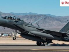 मक्का के पास ड्रोन गिरा, फिर F-15 पर वार! हूतियों के दावे से बढ़ा सऊदी-यमन तनाव