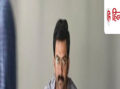 जियो हॉटस्टार की फिल्म ‘आई नोबडी’ की कहानी है सस्पेंस से भरी, क्लाइमेक्स उड़ा देगा होश