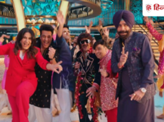 नेटफ्लिक्स पर ‘द ग्रेट इंडियन कपिल शर्मा’ के 5 वें सीजन का हुआ ऐलान, सुनील ग्रोवर, कृष्णा फिर करेंगे एंटरटेन
