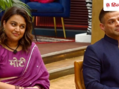 Rise and Fall 2: करण पटेल के करारे जवाब से स्वरा भास्कर हुईं चुप, एक्टर बोले-मुझे आप पर दया आती…