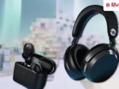 Sennheiser के नए हेडफोन और ईयरबड्स लॉन्च, 57 घंटे तक की बैटरी, ANC और Dolby Atmos से लैस