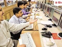 2026 में 180% से अधिक का रिटर्न, आशीष कचौलिया ने भी किया है कंपनी में निवेश