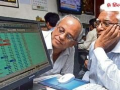 रॉकेट सा उड़ा जेपी ग्रुप का शेयर, कंपनी करेगी 511 करोड़ रुपये का सेटलमेंट पेमेंट, घाटे से मुनाफे में आ चुकी है कंपनी