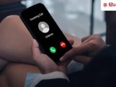 अब Spam Calls पर होगा बड़ा एक्शन! TRAI ने लागू किए नए नियम, जानें आपके लिए क्या बदला