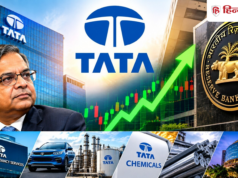 RBI के इस फैसले के बाद रॉकेट बने टाटा के ये स्टॉक्स, लगा 20% का अपर सर्किट; अब फिर चर्चा में Tata Sons IPO