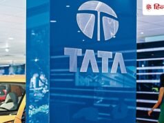 टाटा मोटर्स को इटली से मिली खुशखबरी, ₹41500 करोड़ की Iveco डील को दी हरी झंडी