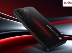 सुपरकार जैसे डिजाइन वाला फोन! Tecno Pova 8 Pro 5G का Lamborghini Edition लॉन्च