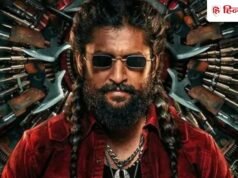 The Paradise Box Office Day 4: पहले वीकेंड में ही ‘द पैराडाइज’ तोड़े 2026 की 6 बॉलीवुड फिल्मों के रिकॉर्ड, जानें टोटल
