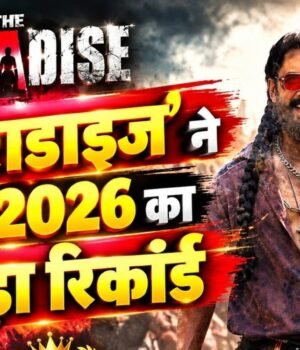 The_Paradise_Box_Office_Day_2_1790364190522_xeWl_1790364205739_3jtH_51efe8b3-d2f9-4863-8b09-06cc536e5626_JAiV.jpg