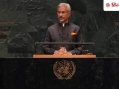 आतंकवाद को पालने वाला, पाकिस्तान पर जमकर बरसे जयशंकर; UN में दुनिया के सामने खूब सुनाया