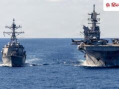 ईरान ने US वॉरशिप पर दागी मिसाइलें तो भड़का अमेरिका, बोला- डुबो देंगे सारे जहाज