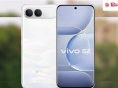 Vivo का नया फोन कर सकता धमाल, 10,000mAh बैटरी, 50MP कैमरा, 120Hz AMOLED स्क्रीन से हो सकता लैस