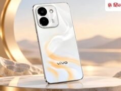 Vivo S2 FE की कीमत और स्टोरेज वेरिएंट लॉन्च से पहले लीक, 10000mAh बैटरी से मचेगा धमाल