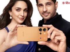 Vivo V80 की कीमत हुई लीक, 50MP के 3 कैमरे, 7200mAh बैटरी और 90W चार्जिंग से हो सकता लैस