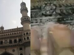 Portion of Charminar damaged due to heavy rains in Hyderabad