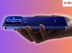 Xiaomi 18 Pro जल्द होगा भारत में लॉन्च, पीछे मिलेगा दूसरा डिस्प्ले; 200MP कैमरा भी