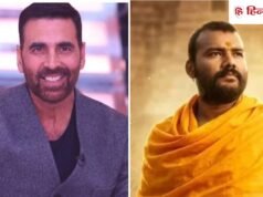हनुमान अंश के सीक्वल में क्या होंगे अक्षय कुमार? प्रोड्यूसर बोलीं- मैंने उनको लेकर…