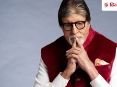 83 की उम्र में क्या रिटायरमेंट ले रहे अमिताभ बच्चन? एक्टर ने बताया क्या है उनका प्लान