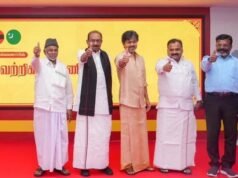 കോൺഗ്രസും മുസ്ലിം ലീഗും വിസികെയും എംഡിഎംകെയും ഒപ്പം; വിജയിന്റെ മുന്നണി ഒരുങ്ങി