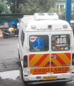 ambulance.jpg