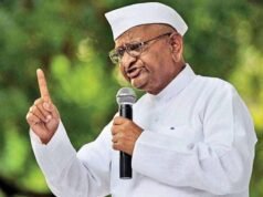 അണുബാധ; അണ്ണാ ഹസാരെ തീവ്ര പരിചരണ വിഭാഗത്തില് ചികിത്സയില്