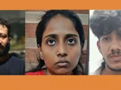 കൊച്ചിയില് 305 ഗ്രാം എംഡിഎംഎയുമായി നാല് പേര് പിടിയില്