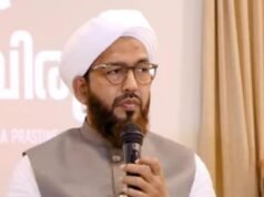 റഷ്യയിലെ അന്താരാഷ്ട്ര സമ്മേളനത്തിൽ
ഡോ. അസ്ഹരി ഇന്ത്യയെ പ്രതിനിധാനം ചെയ്യും