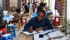 সরকারি চাকরির ১১ থেকে ২০তম গ্রেডে নিয়োগ কীভাবে হয়?