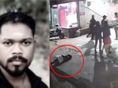 ബാലുശ്ശേരിയില് വയോധികന് നേരെ അതിക്രമം; പ്രതി ഒളിവിൽ