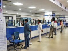 നാളെ മുതല് രാജ്യവ്യാപക ബേങ്ക് പണിമുടക്ക്: സേവനങ്ങള് തടസ്സപ്പെടും, ഓണ്ലൈന് ഇടപാടുകള് തുടരും