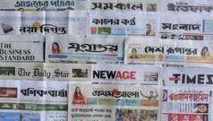 পত্রিকা: ‘রাশিয়ারও নজর এবার বাংলাদেশে’