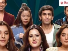 Bigg Boss 20 : पहले ही हफ्ते नॉमिनेट हुए ये कंटेस्टेंट्स, किसका होगा पहला जीवनदान खत्म