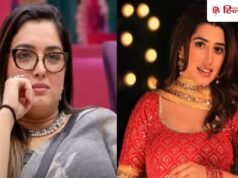 Bigg Boss 20: आम्रपाली दूबे और लव गिल की दोस्ती में आई दरार, नेशनल टीवी पर कहा ऐसा शब्द, भड़क गईं भोजपुरी एक्ट्रेस