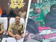 Video: UP women, out to shop for wedding, hide jewellery in mouths after stealing it