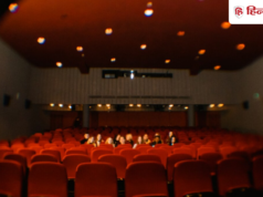 CBFC के लिए नई गाइडलाइन्स! फिल्मों के टाइटल पर भी होगी सख्ती, राष्ट्र विरोधी कंटेंट पर चलेगी कैंची
