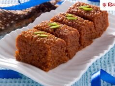 10 मिनट में तैयार होगा मुंह में घुलने वाला मिल्क केक, शेफ भरत ने बताई इंस्टेंट रेसिपी