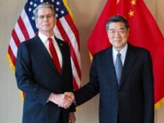 US-China talks in New York set stage for Trump-Xi summit on AI and tariffs