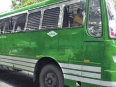 ഓടിക്കൊണ്ടിരുന്ന ബസില് നിന്ന് തെറിച്ചുവീണു; സ്ത്രീക്ക് പരുക്ക്