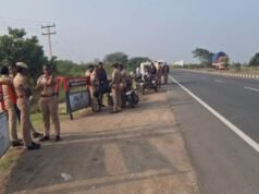 പതിനാലുകാരിയെ തട്ടിക്കൊണ്ട് പോയി പീഡിപ്പിച്ചു; പ്രതികളിലൊരാളെ പോലീസ് കാലില് വെടിവെച്ചു വീഴ്ത്തി പിടികൂടി