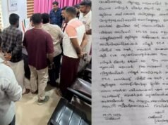 തലകറങ്ങി വീണ വിദ്യാര്ത്ഥിനിയെ ചവിട്ടി, അധിക്ഷേപിച്ചു; കണ്ണൂരില് അധ്യാപികയ്ക്കെതിരെ പരാതി