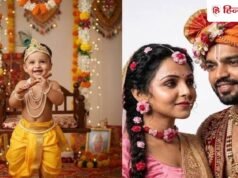 इस Janmashtami पुरानी फोटो में भरें भक्ति रंग, बच्चे को बनाएं कान्हा, कपल को राधा-कृष्ण, बस कॉपी-पेस्ट करें ये Prompt