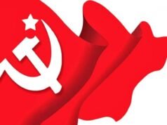 സി പി എം പോളിറ്റ് ബ്യൂറോ യോഗത്തിന് ഇന്ന് ഡൽഹിയിൽ തുടക്കം; ഉപനേതൃപദവിയിലെ തർക്കം ചർച്ചയായേക്കും