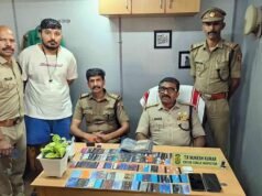 ഓപ്പറേഷന് തണ്ടര്; 216 എടിഎം കാര്ഡുകളുമായി ഗുജറാത്ത് സ്വദേശി വാളയാറില് പിടിയില്