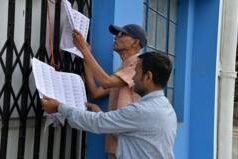 SIR ड्राफ्ट मतदार यादीत नाव कसं शोधायचं? नाव नसेल तर काय करायचं?