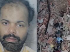 ഡല്ഹിയില് കെട്ടിടം തകര്ന്ന് വീണ് മലയാളി മരിച്ചു; നാല് പേര്ക്ക് ഗുരുതര പരുക്ക്